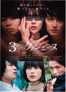 七彩影视公司作品集剧目雾港来信剧照