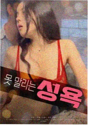 七彩影视公司作品集剧目石阶上的风剧照