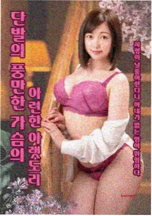 七彩影视公司作品集档案柜分类标签细节
